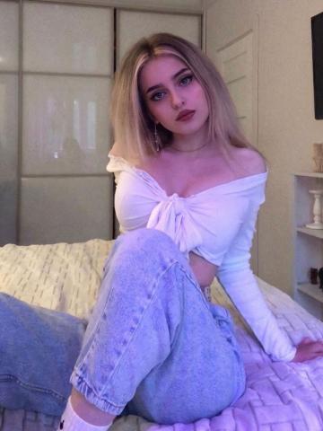 Анастасия