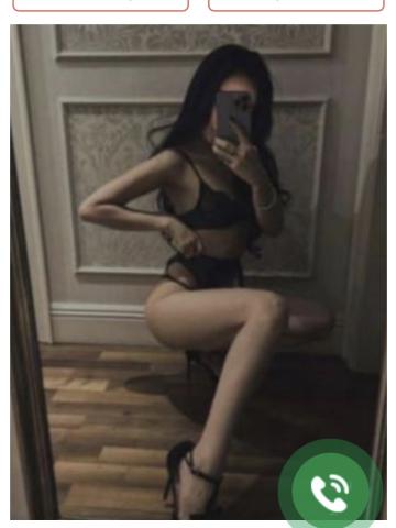 Елизавета