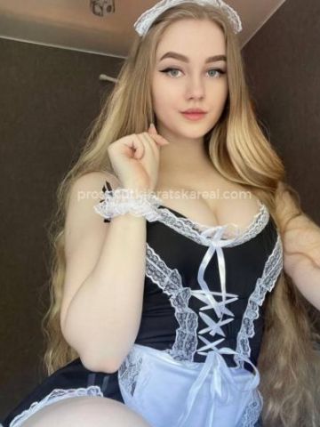 Бронислава
