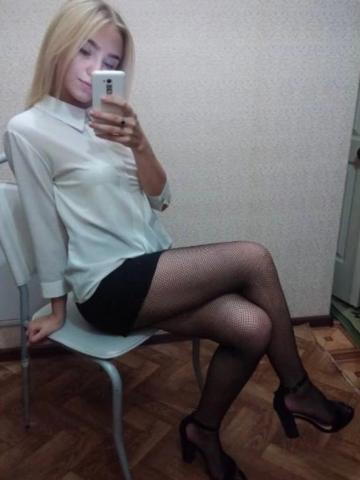 Жоржина